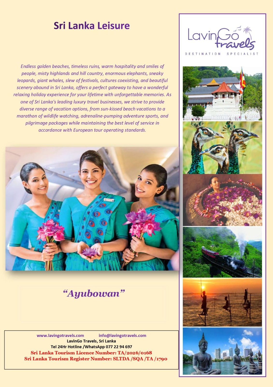 Exhibitor Image